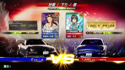 20250503 福岡県 成宮　すず 楽市街道箱崎店 妙下78勝