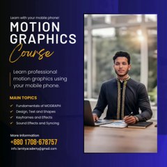 Coming Soon! Motion Graphics Course With Mobile | Larnity Academy