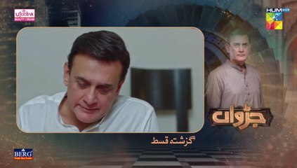 Judwaa Episode 50 - Exciting New Release | Watch Now 🎬