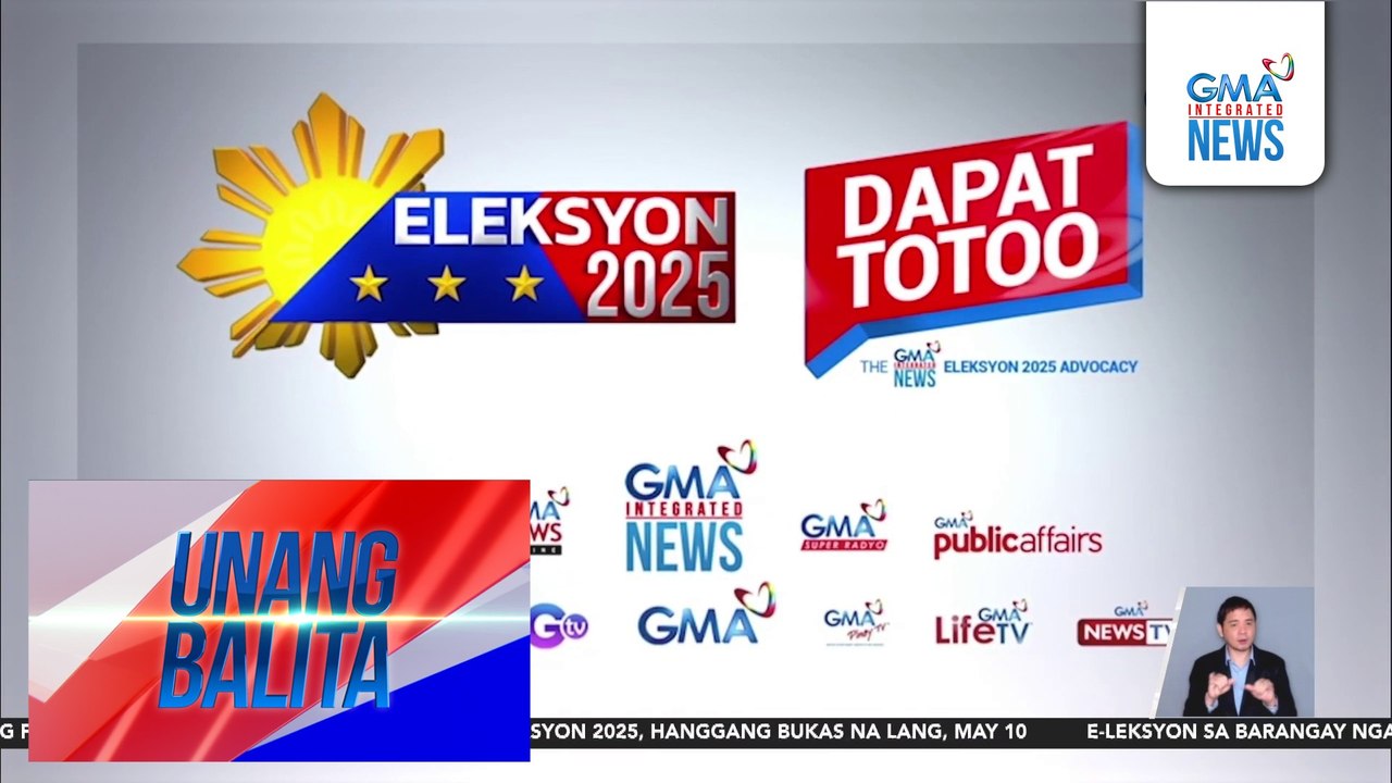 Komprehensibong balita at impormasyon sa Eleksyon 2025, ihahatid ng "Eleksyon 2025: The GMA Integrated News Coverage" | Unang Balita