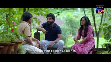 Sundari Gardens | movie | 2022 | Official Trailer