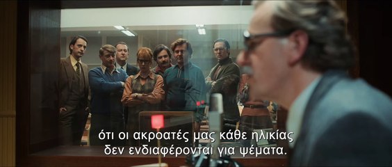 Τα Κύματα της Άνοιξης | movie | 2025 | Official Trailer