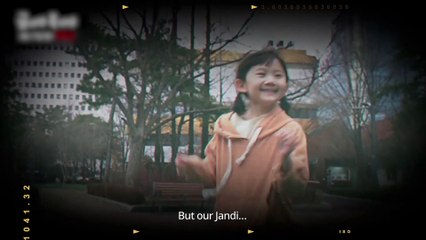 Apple of My Eye | movie | 2017 | Official Teaser