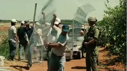 Il giardino di limoni | movie | 2008 | Official Trailer