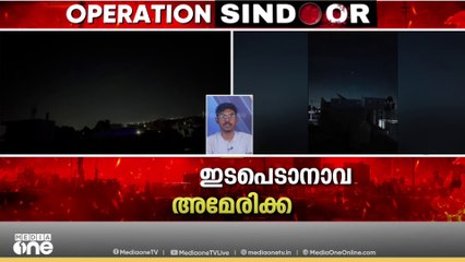 ജമ്മു കശ്മീര്‍ അതിര്‍ത്തി മേഖലയിൽ പാകിസ്ഥാന്റെ ഡ്രോണുകള്‍  അടക്കം ഉപയോഗിച്ചുള്ള ആക്രമണം തുടരുന്നു