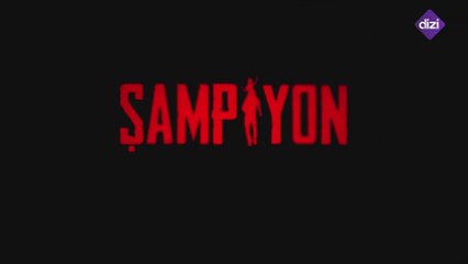 Моят Шампион Епизод 47 (2025)