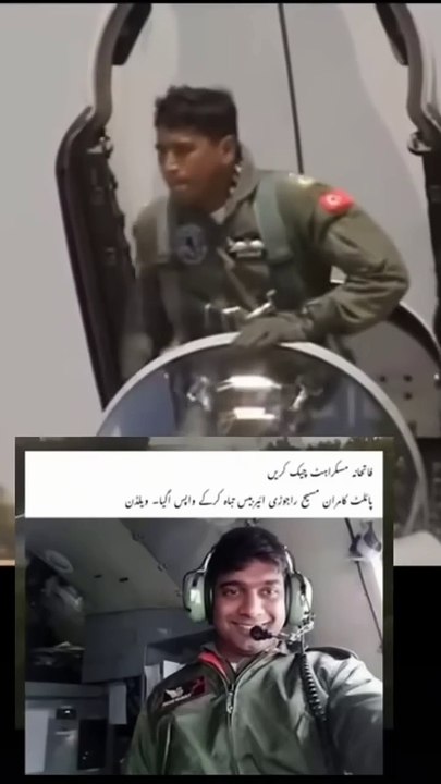 Kamran Masih Fighter Pilot #foryou #trending #trendingshorts #fighter #news #toptrending #uptrends t