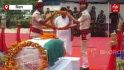 शहीद मो. इम्तियाज का पार्थिव शरीर पहुंचा पटना, बेटा बोला- पिता पर गर्व, तेजस्वी ने कहा- कुर्बानी देने में बिहारी कभी पीछे नहीं हटता