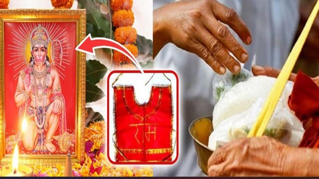 Bada Mangal 2025: बड़ा मंगल के दिन क्या करना चाहिए क्या नहीं | Bada Mangal Ke Din Kya Kare Kya Nahi