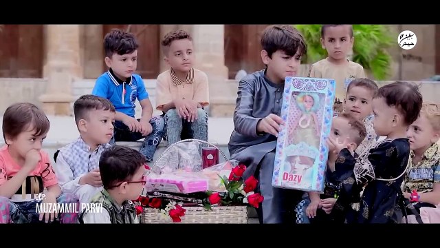 GHADEER 2022 _ MAN KUNTU MAULA _ SIBTAIN HAIDER _ MOLA ALI MANQABAT 2022 _ EID GHADEER