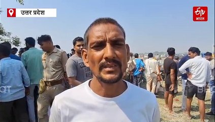 फर्रुखाबाद में डी फार्मा के छात्र और 9 साल के बच्चे की डूबने से मौत, दोस्तों के साथ गंगा नहाने आए थे