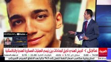 بالتزامن مع زيارة ترمب.. حماس تبدي استعدادها لتسليم إدارة غزة لجهة مستقلة