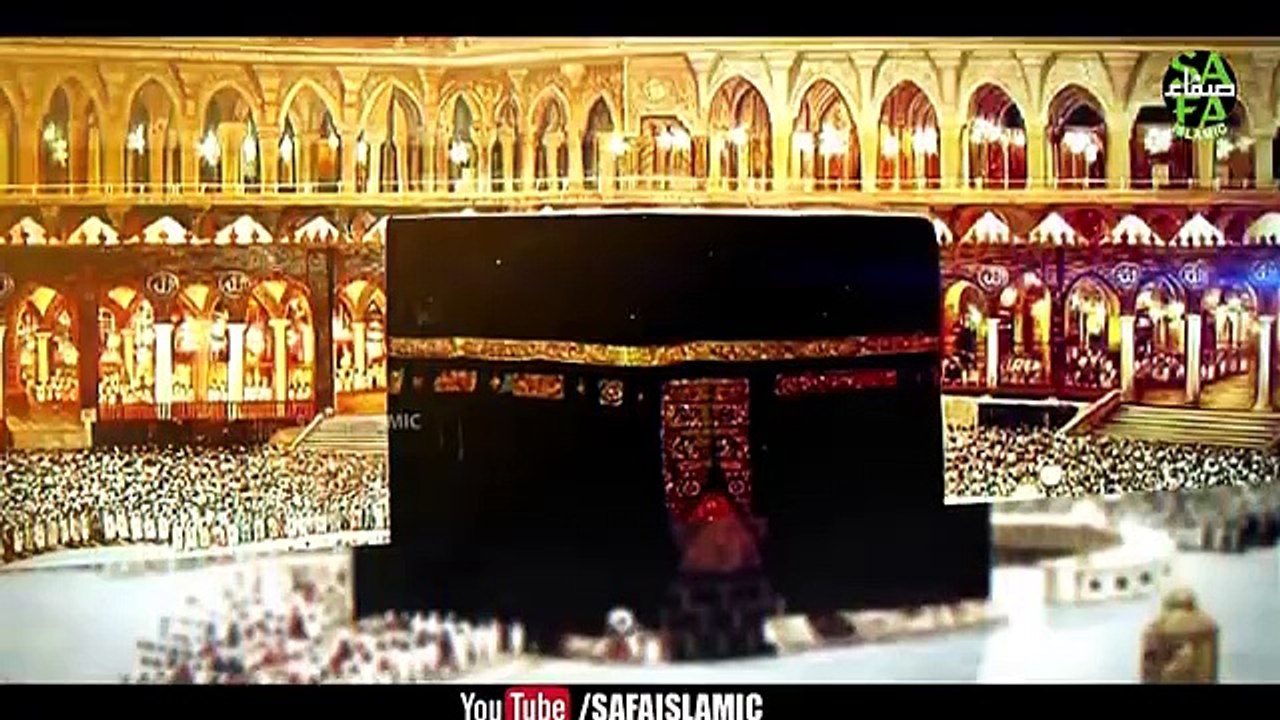 01.Hoor Ul Ain Siddiqui - Ya Rab e Mustafa - New Hajj Kalaam - Official Video - Safa Islamic