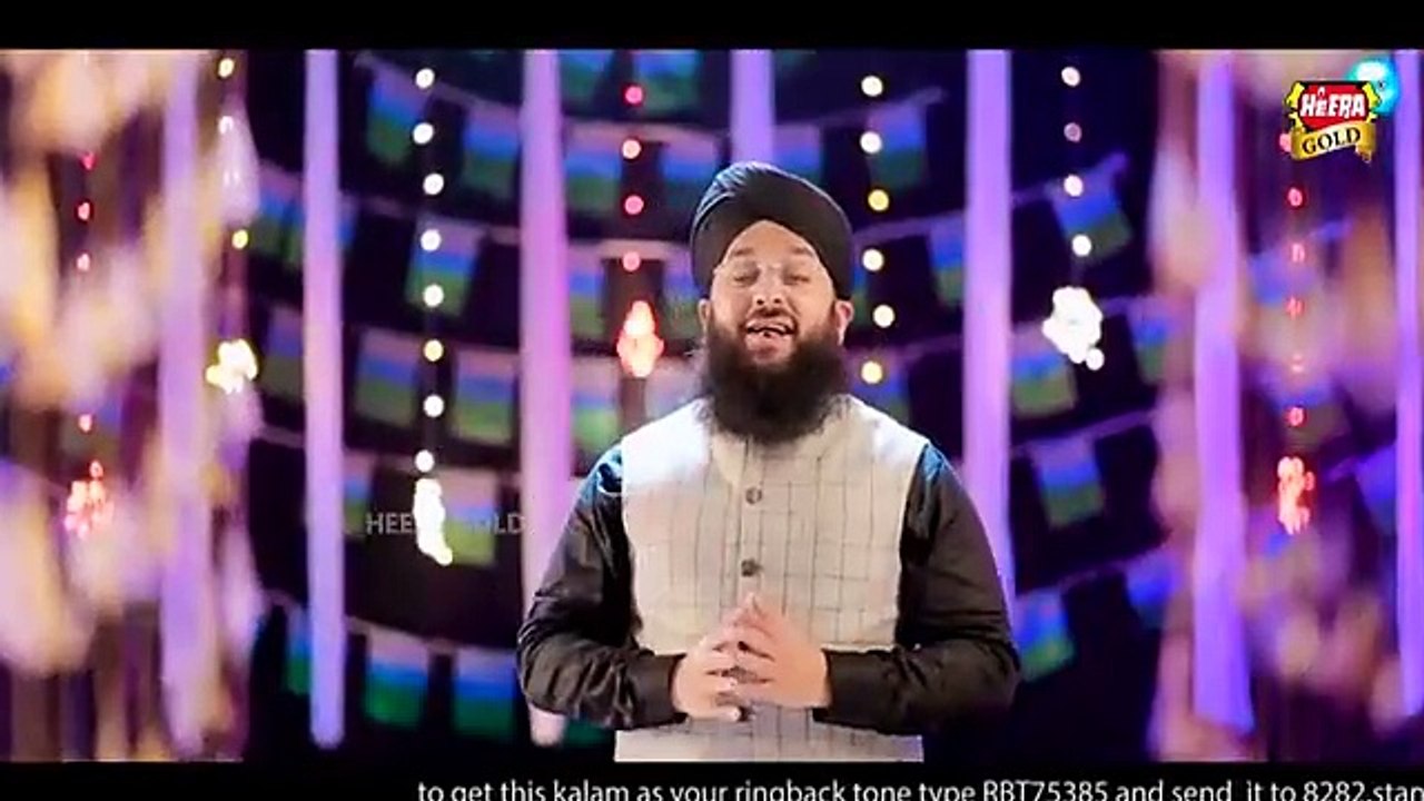 01.Muhammad Sajid Qadri -- Milad Tou Hoga -- New Rabi Ul Awal Milad Naat -- Heera Gold