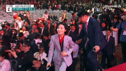 이준석, 공식 선거운동 첫날 ‘단일화’ 일축…왜?