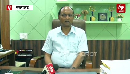 देहरादून: राष्ट्रपति आशियाना को न्यू टूरिस्ट डेस्टिनेशन बनाने की तैयारी तेज, सैलानियों और जनता के लिए खुलेंगे द्वार
