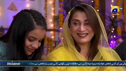 Aik Lafz Zindagi Episode 01 - [Eng Sub] - Saad Qureshi - Hira Khan - Sohail Sameer - 5th May 2025