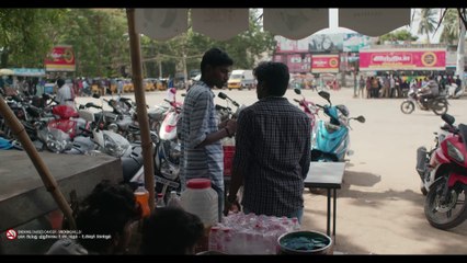 Nalla Perai Vaanga Vendum Pillaigale | movie | 2024 | Official Trailer