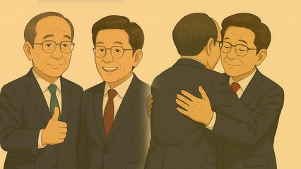 대선 후보들의 훈훈한 포옹과 엄지척! AI가 본 대선 현장