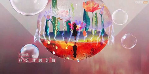 Dear Enemy Episode 3 Eng Sub