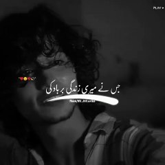Hearts 💔💔 poetry