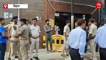 पटना के सैदपुर हॉस्टल के अंदर छात्र के सिर में दागी गोली, मौके पर मौत