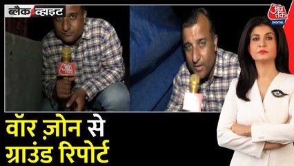 जम्मू-कश्मीर में पाकिस्तानी ड्रोन अटैक नाकाम, भारत ने हवा में मार गिराईं उनकी मिसाइलें