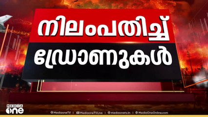 പാക് യുദ്ധവിമാനങ്ങളെ ചെറുത്ത് ആകാശ് മിസൈലുകൾ; ഡ്രോണുകൾ തകർക്കുന്ന ദൃശ്യം പുറത്ത്