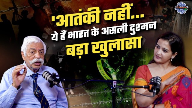 India vs Pakistan: GD Bakshi का बयान, पाकिस्तान और ISI को करेगा परेशान | Operation Sindoor