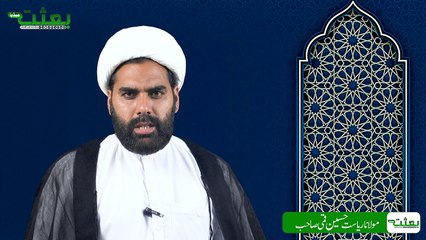 فضیلت زیارت امام رضا علیہ السلام __ زیارت امام رضا علیہ السلام کا ثواب __ مولانا ریاست حسین قمی صاحب
