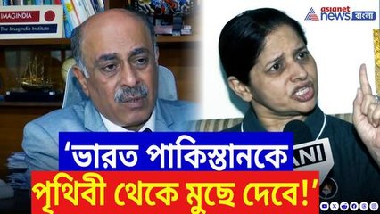 ‘ভারত পাকিস্তানকে শেষ করে দেবে’ রাতভর হামলা নির্লজ্জ পাকিস্তানের! ভারত দিল ধ্বংসাত্মক জবাব!