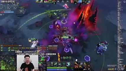 Toxic Fake Pos1 True Carry | Sumiya Stream Moments 4941