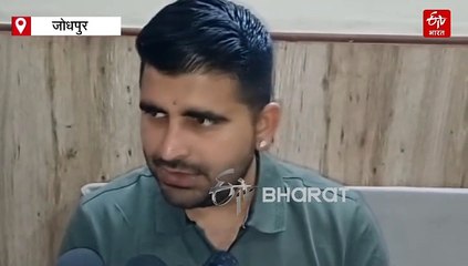 भाटी बोले- सेना ने करारा जवाब दिया है, हम सब सेना के साथ हैं