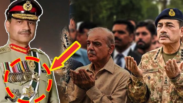 Pakistan Army Chief Asim Munir के Uniform पर इतने Medal क्यों,हर जंग हारी पर मेडल का क्या मतलब ?
