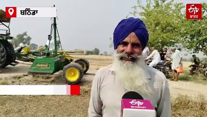 ਬਠਿੰਡਾ 'ਚ ਕਈ ਥਾਵਾਂ ਤੋਂ ਮਿਲੇ ਮਿਜ਼ਾਇਲਾਂ ਦੇ ਟੁਕੜੇ ! ਘਰਾਂ ਦੇ ਟੁੱਟੇ ਸ਼ੀਸ਼ੇ, ਮੌਕੇ 'ਤੇ ਪਹੁੰਚੀਆਂ ਜਾਂਚ ਟੀਮਾਂ