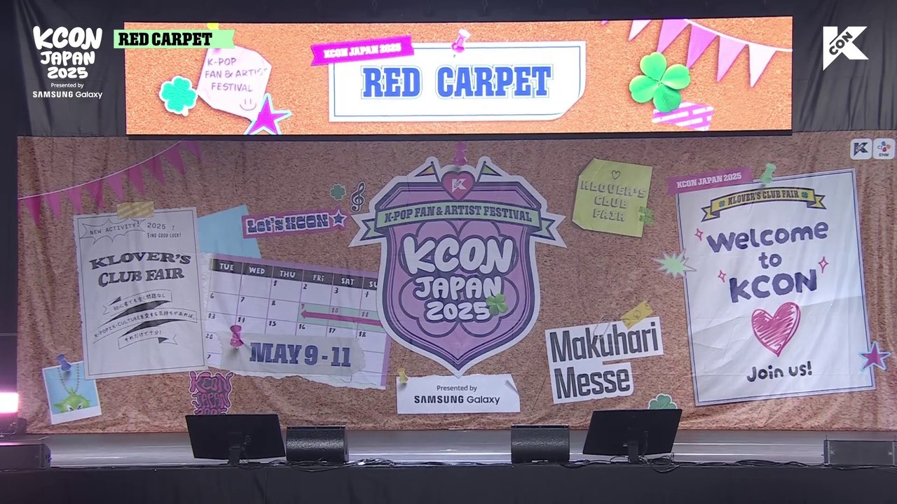 250509 KCON JAPAN 2025 – Day 1 | RED CARPET | tripleS Cut - video