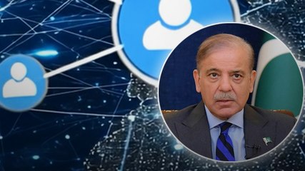 पाकिस्तान सरकार की 'Loan' वाली पोस्ट वायरल