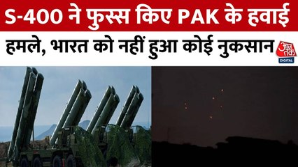 भारत का प्रचंड जवाबी प्रहार! पाकिस्तान के हमले को किया नाकाम