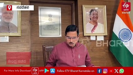 ಭಾರತದಲ್ಲಿ ಅಗತ್ಯಕ್ಕಿಂತ ದುಪ್ಪಟ್ಟು ಆಹಾರ ಧಾನ್ಯ ಸಂಗ್ರಹವಿದೆ, ವದಂತಿಗೆ ಕಿವಿಗೊಡಬೇಡಿ- ಸಚಿವ ಜೋಶಿ