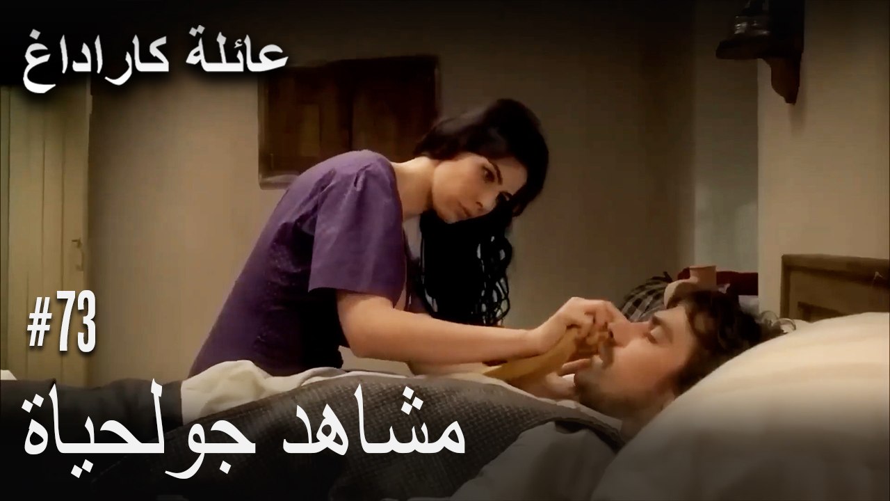 الجبل الأسود - مشاهد جولحياة