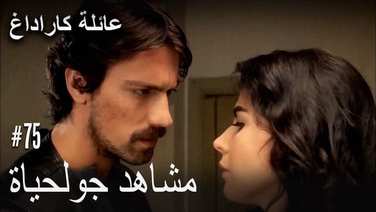 الجبل الأسود - مشاهد جولحياة