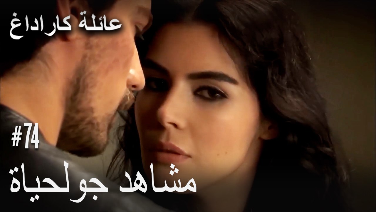 الجبل الأسود - مشاهد جولحياة