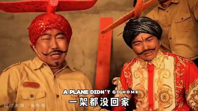 Indian plane shot down, netizens modified song, laughing until stomach hurts