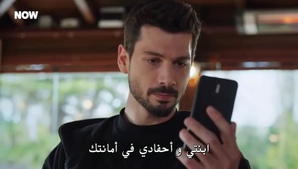 مسلسل حب بلا حدود الحلقة 62 مترجمة