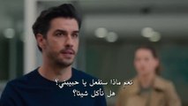 مسلسل قلب اسود الحلقة 31 مترجمة HD