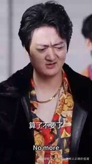 For money, she wed a sick CEO—one passionate night, he miraculously recovered - Chinese - 2025