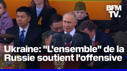 Défilé du 9-Mai: le discours de Vladimir Poutine en intégralité