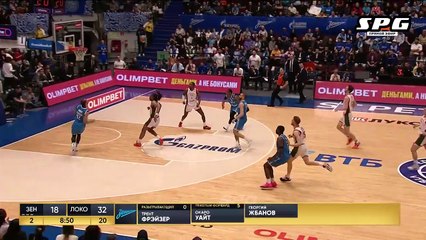 Trent Frazier Highlights 14 Pts, 2 Ast vs Lokomotiv 07.05.2025