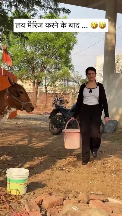 तुम्हारे सिवा कुछ नहीं है 🤣🤣🤣🤣