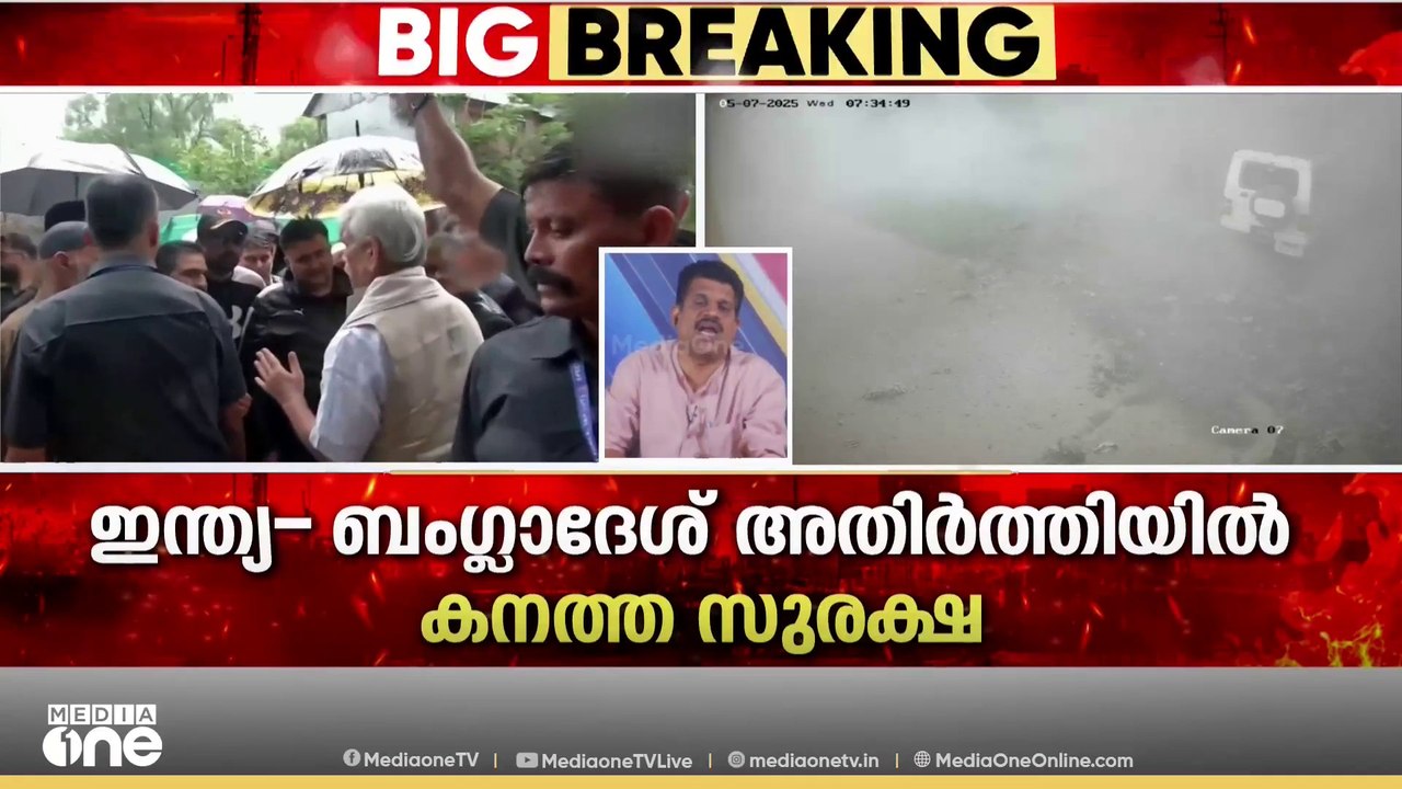 സ്ഥിതിഗതികൾ വിലയിരുത്താൻ സേനാതലവൻമാരുടെ യോഗം വിളിച്ചുചേർത്ത് രാജ്‌നാഥ് സിങ്‌
